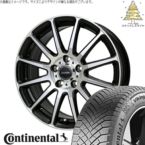 コンチネンタル バイキングコンタクト エイト (VikingContact8) 225/50R17 ＋ ヴァレット グリッター ブラックポリッシュ 17インチ 7.0J +40 5H114.3P スタッドレス・ホイール4本セット。1枚目。