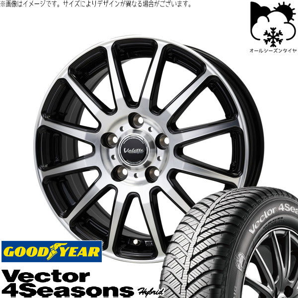 グッドイヤー ベクター4シーズンズ ハイブリッド 215/50R17 ＋ ヴァレット グリッター ブラックポリッシュ 17インチ 7J +48 5H114.3P オールシーズン・ホイール4本セット。1枚目。