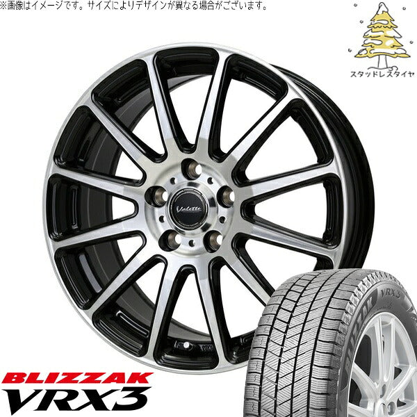 ブリヂストン ブリザック VRX3 (BLIZZAK VRX3) 185/65R15 ＋ ヴァレット グリッター ブラックポリッシュ 15インチ 6J +43 5H100P スタッドレス・ホイール4本セット。1枚目。