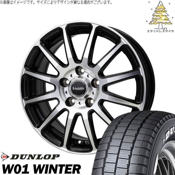 ダンロップ W01 WINTER 215/60R17 ＋ ヴァレット グリッター ブラックポリッシュ 17インチ 7J +48 5H114.3P スタッドレス・ホイール4本セット。1枚目。