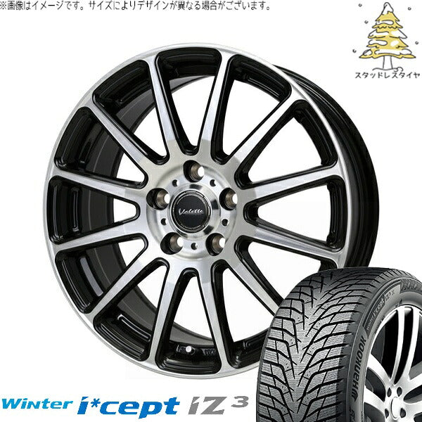 ハンコック ウィンターアイセプト IZ3 W636 225/50R17 ＋ ヴァレット グリッター ブラックポリッシュ 17インチ 7J +40 5H114.3P スタッドレス・ホイール4本セット。1枚目。