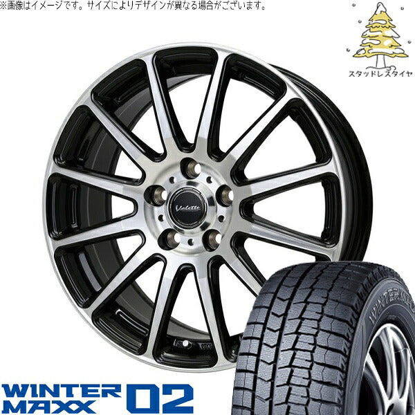ダンロップ ウィンターマックス02 (WINTERMAXX02 WM02) 195/65R15 ＋ ヴァレット グリッター ブラックポリッシュ 15インチ 6J +53 5H114.3P スタッドレス・ホイール4本セット。1枚目。