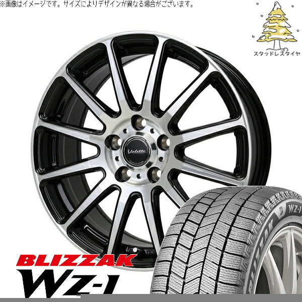 ブリヂストン ブリザック WZ-1 (BLIZZAK WZ-1) 225/60R17 ＋ ヴァレット グリッター ブラックポリッシュ 17インチ 7.0J +40 5H114.3P スタッドレス・ホイール4本セット。1枚目。