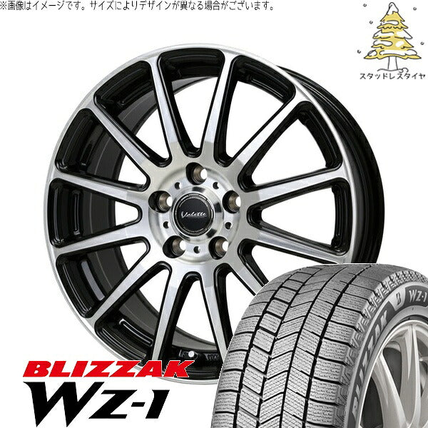 ブリヂストン ブリザック WZ-1 225/65R17 ＋ ヴァレット グリッター ブラックポリッシュ 17インチ 7J +48 5H114.3P スタッドレス・ホイール4本セット。1枚目。