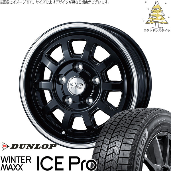 ダンロップ ウィンターマックス ICE Pro 155/70R13 ＋ ヴィセンテ06-NE ブラックポリッシュライン 13インチ 4.00B +40 4H100P スタッドレス・ホイール4本セット。1枚目。