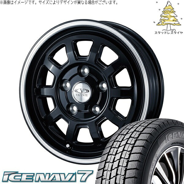 グッドイヤー アイスナビ7 165/65R14 ＋ ヴィセンテ06-PS ブラックポリッシュライン 14インチ 5J +35 4H100P スタッドレス・ホイール4本セット。1枚目。