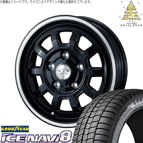 グッドイヤー アイスナビ8 155/70R13 ＋ ヴィセンテ06-NE ブラックポリッシュライン 13インチ 4J +40 4H100P スタッドレス・ホイール4本セット。1枚目。