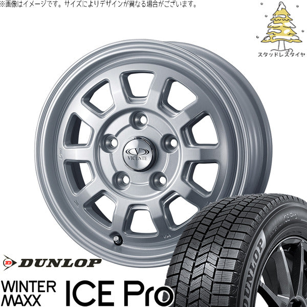 ダンロップ ウィンターマックス ICE Pro 145/80R13 ＋ ヴィセンテ06-NE シルバー 13インチ 4.00B +40 4H100P スタッドレス・ホイール4本セット。1枚目。