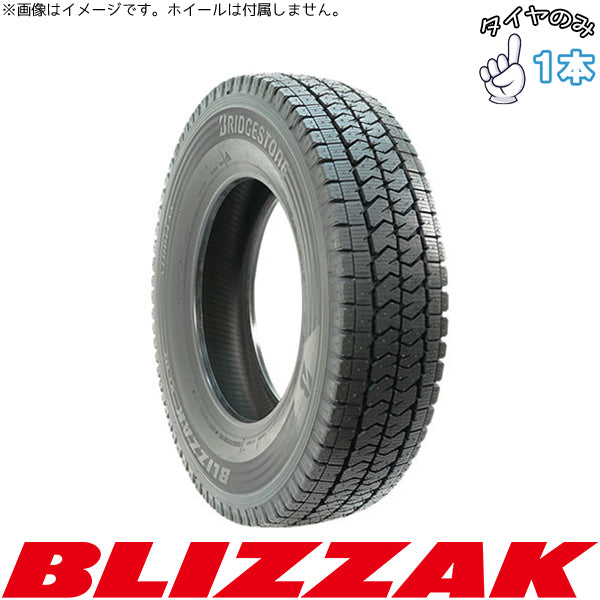 軽トラ 軽バン 145/80R12  12インチ スタッドレスタイヤ  | ブリヂストン ブリザック VL10 1本 正規品