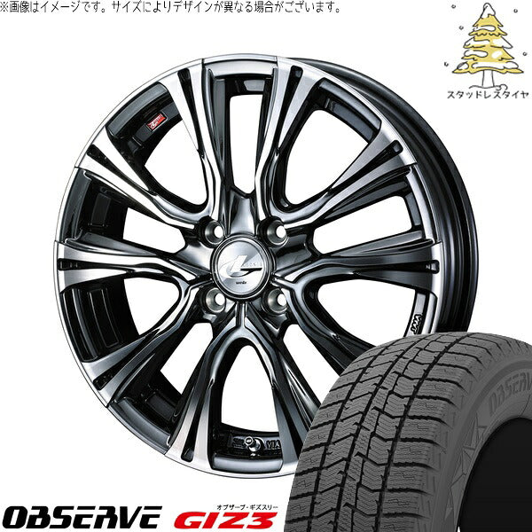 トーヨータイヤ オブザーブ GIZ3 195/55R16 ＋ レオニス VR ブラックメタルコート/ミラーカット 16インチ 6J +42 4H100P スタッドレス・ホイール4本セット。1枚目。