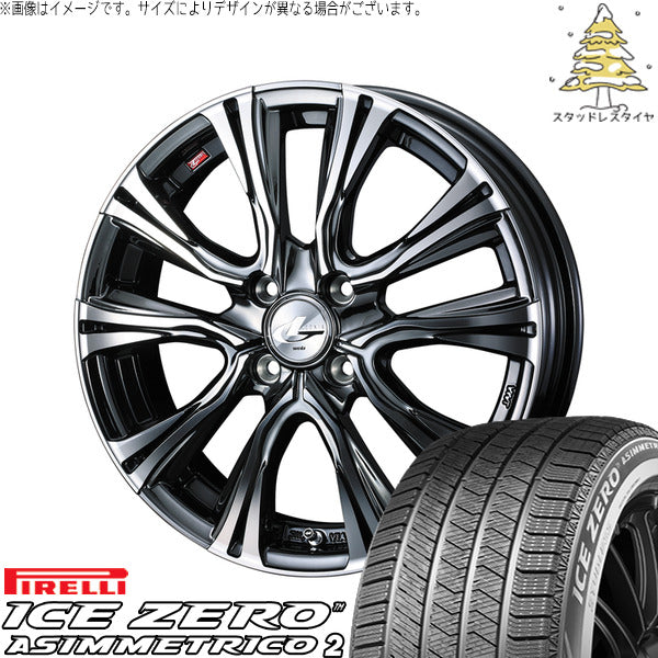 ピレリ アイスゼロアシンメトリコ2 195/55R16 ＋ レオニス VR ブラックメタルコート/ミラーカット 16インチ 6J +42 4H100P スタッドレス・ホイール4本セット。1枚目。