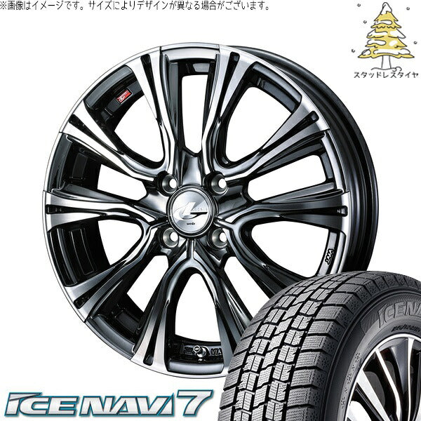 グッドイヤー アイスナビ7 175/65R15 ＋ レオニス VR ブラックメタルコート/ミラーカット 15インチ 4.5J +45 4H100P スタッドレス・ホイール4本セット。1枚目。