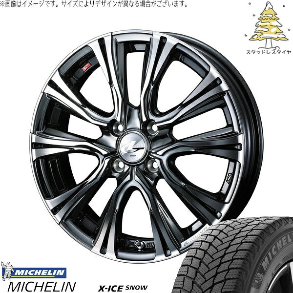 ミシュラン エックスアイス スノー 195/55R16 ＋ レオニス VR ブラックメタルコート/ミラーカット 16インチ 6J +42 4H100P スタッドレス・ホイール4本セット。1枚目。