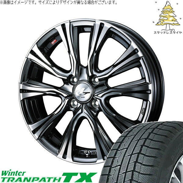 トーヨータイヤ ウィンタートランパス TX 205/55R16 ＋ レオニス VR ブラックメタルコート/ミラーカット 16インチ 6J +42 4H100P スタッドレス・ホイール4本セット。1枚目。