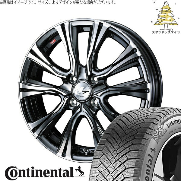 コンチネンタル バイキングコンタクト8 205/55R16 ＋ レオニス VR ブラックメタルコート/ミラーカット 16インチ 6J +42 4H100P スタッドレス・ホイール4本セット。1枚目。