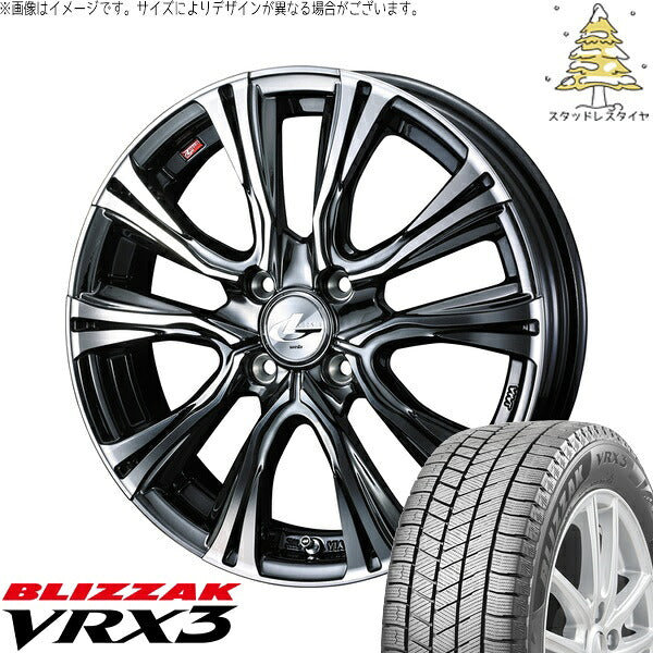 ブリヂストン ブリザック VRX3 185/60R16 ＋ レオニス VR ブラックメタルコート/ミラーカット 16インチ 6J +42 4H100P スタッドレス・ホイール4本セット。1枚目。