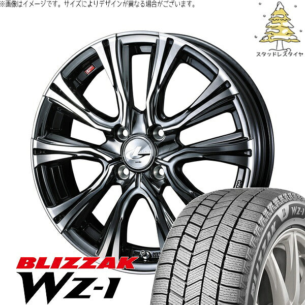 ブリヂストン ブリザック WZ-1 165/65R15 ＋ レオニス VR ブラックメタルコート/ミラーカット 15インチ 4.5J +45 4H100P スタッドレス・ホイール4本セット。1枚目。
