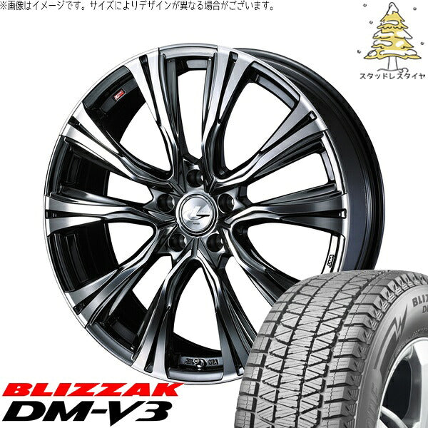 ブリヂストン ブリザック DM-V3 225/65R17 ＋ レオニス VR ブラックメタルコート/ミラーカット 17インチ 7J +47 5H114.3P スタッドレス・ホイール4本セット。1枚目。