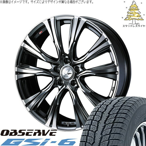 トーヨータイヤ オブザーブ Gsi-6 255/45R20 ＋ レオニス VR ブラックメタルコート/ミラーカット 20インチ 8.5J +45 5H114.3P スタッドレス・ホイール4本セット。1枚目。