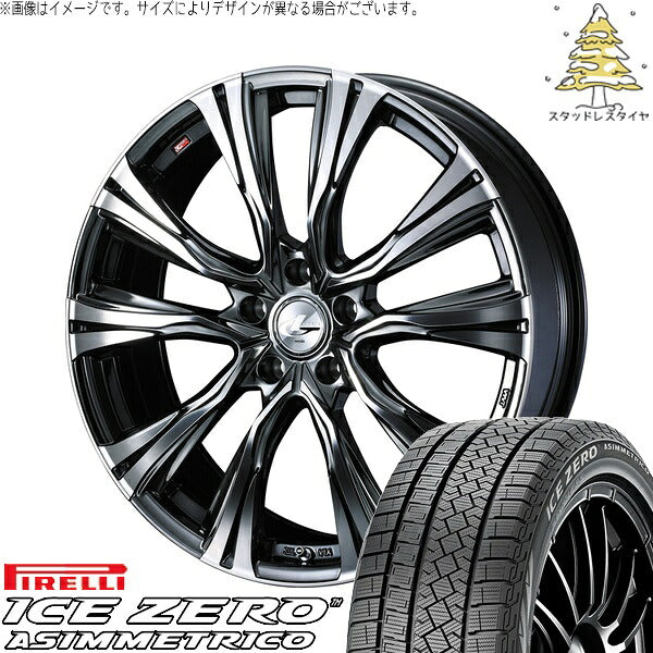 ピレリ アイスゼロアシンメトリコ 245/45R19 ＋ レオニス VR ブラックメタルコート/ミラーカット 19インチ 8J +43 5H114.3P スタッドレス・ホイール4本セット。1枚目。