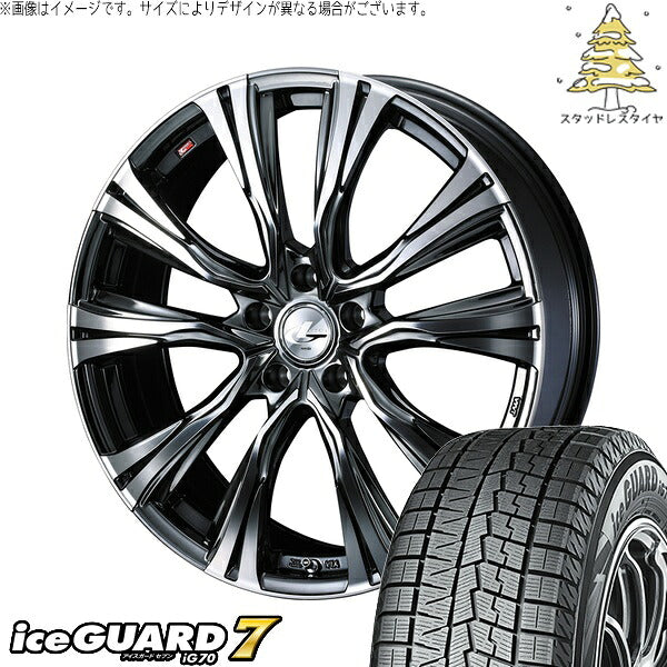 ヨコハマタイヤ アイスガードセブン IG70 225/55R17 ＋ レオニス VR ブラックメタルコート/ミラーカット 17インチ 7J +53 5H114.3P スタッドレス・ホイール4本セット。1枚目。