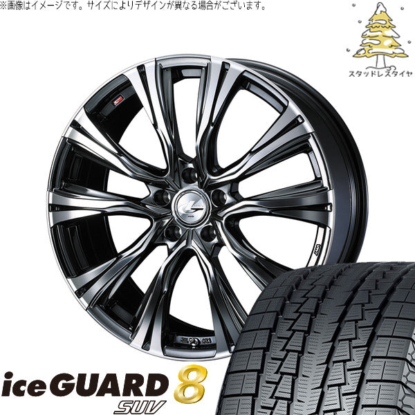 ヨコハマタイヤ アイスガード8 SUV 225/55R18 ＋ レオニス VR ブラックメタルコート/ミラーカット 18インチ 8J +42 5H114.3P スタッドレス・ホイール4本セット。1枚目。