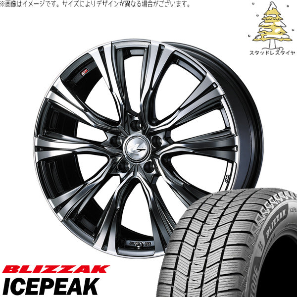 ブリヂストン ブリザック ICEPEAK 215/60R17 ＋ レオニス VR ブラックメタルコート/ミラーカット 17インチ 7J +42 5H114.3P スタッドレス・ホイール4本セット。1枚目。