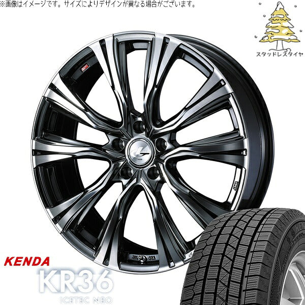 ケンダ アイステックネオ KR36 225/50R17 ＋ レオニス VR ブラックメタルコート/ミラーカット 17インチ 7J +53 5H114.3P スタッドレス・ホイール4本セット。1枚目。