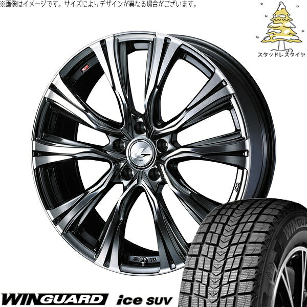 ネクセン ウィンガードアイス SUV 215/50R18 ＋ レオニス VR ブラックメタルコート/ミラーカット 18インチ 7J +47 5H114.3P スタッドレス・ホイール4本セット。1枚目。