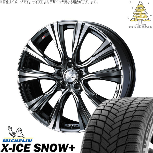 ミシュラン エックスアイス スノー+ 225/40R19 ＋ レオニス VR ブラックメタルコート/ミラーカット 19インチ 8J +43 5H114.3P スタッドレス・ホイール4本セット。1枚目。