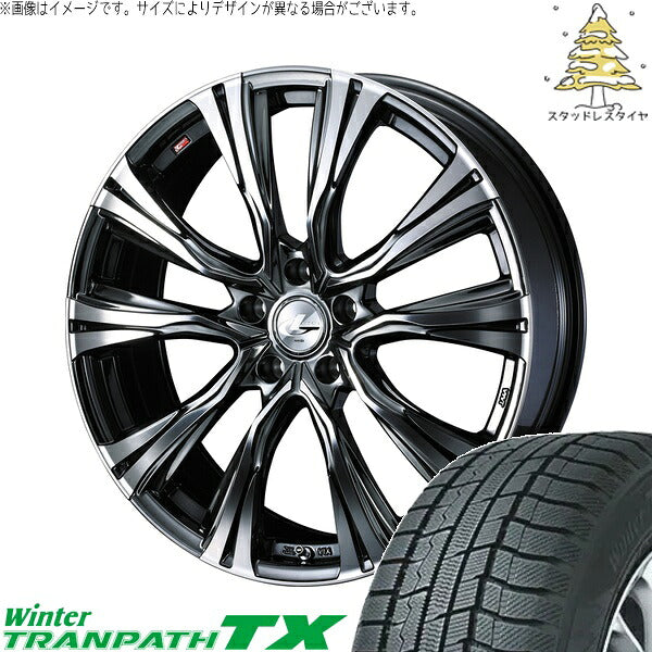 トーヨータイヤ ウィンタートランパス TX 225/65R17 ＋ レオニス VR ブラックメタルコート/ミラーカット 17インチ 7J +47 5H114.3P スタッドレス・ホイール4本セット。1枚目。