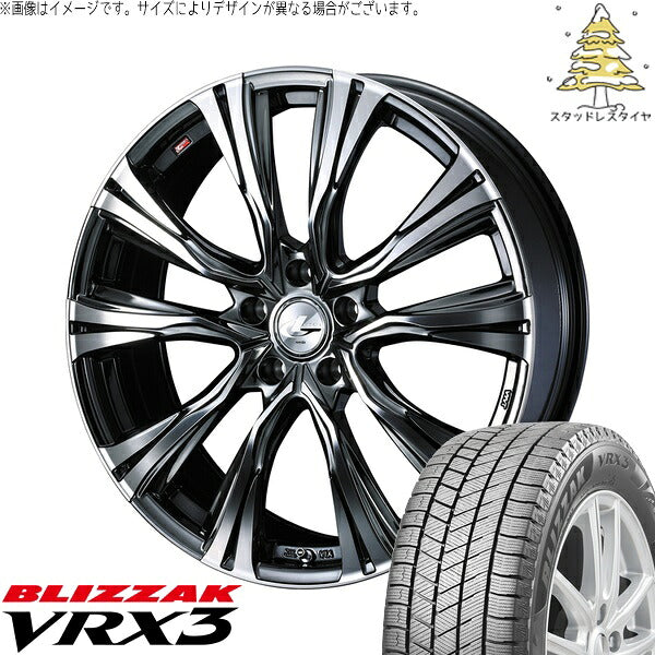 ブリヂストン ブリザック VRX3 205/45R17 ＋ レオニス VR ブラックメタルコート/ミラーカット 17インチ 7J +47 5H100P スタッドレス・ホイール4本セット。1枚目。