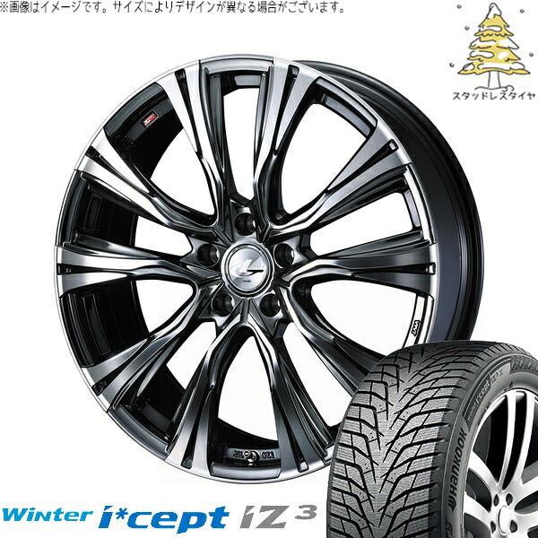 ハンコック ウィンターアイセプト IZ3X W636A 225/60R17 ＋ レオニス VR ブラックメタルコート/ミラーカット 17インチ 6.5J +42 5H100P スタッドレス・ホイール4本セット。1枚目。