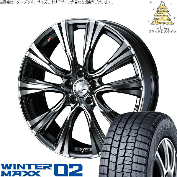 ダンロップ ウィンターマックス02 225/45R18 ＋ レオニス VR ブラックメタルコート/ミラーカット 18インチ 7J +47 5H100P スタッドレス・ホイール4本セット。1枚目。
