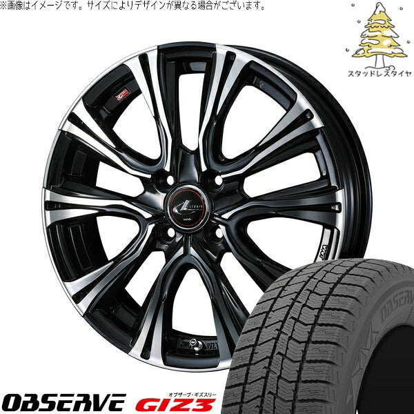 トーヨータイヤ オブザーブ GIZ3 195/50R16 ＋ レオニス VR パールブラック/ミラーカット 16インチ 6J +42 4H100P スタッドレス・ホイール4本セット。1枚目。