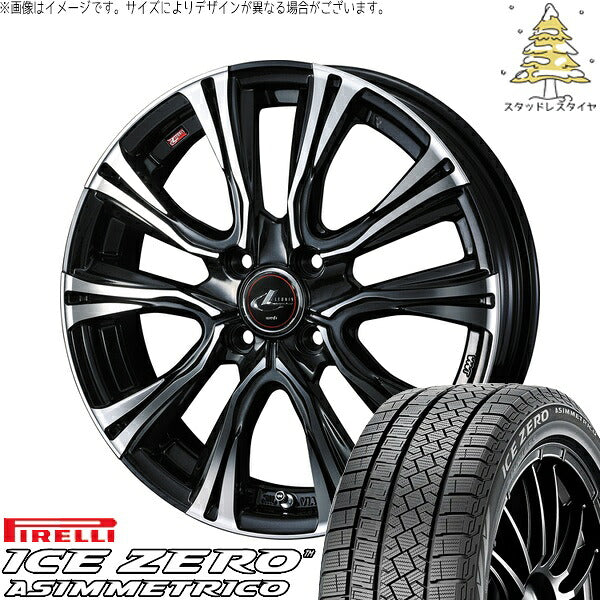 ピレリ アイスゼロアシンメトリコ 195/65R15 ＋ レオニス VR パールブラック/ミラーカット 15インチ 5.5J +43 4H100P スタッドレス・ホイール4本セット。1枚目。