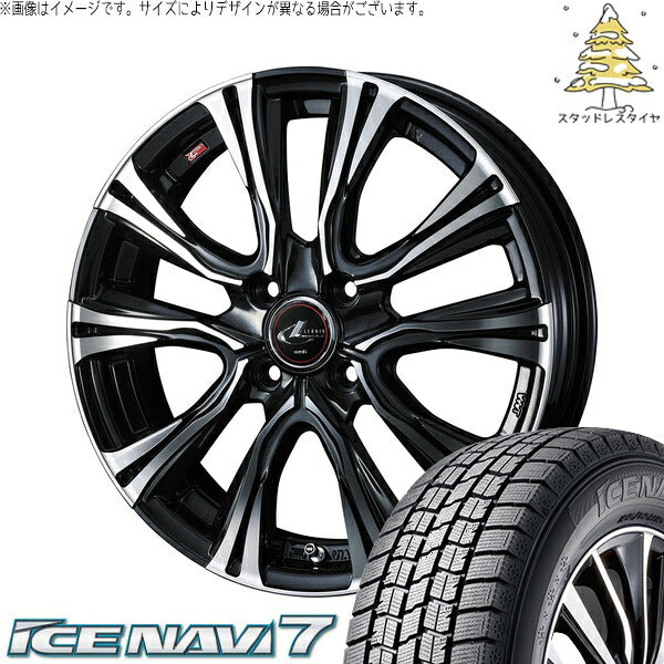 グッドイヤー アイスナビ7 185/55R16 ＋ レオニス VR パールブラック/ミラーカット 16インチ 6J +42 4H100P スタッドレス・ホイール4本セット。1枚目。