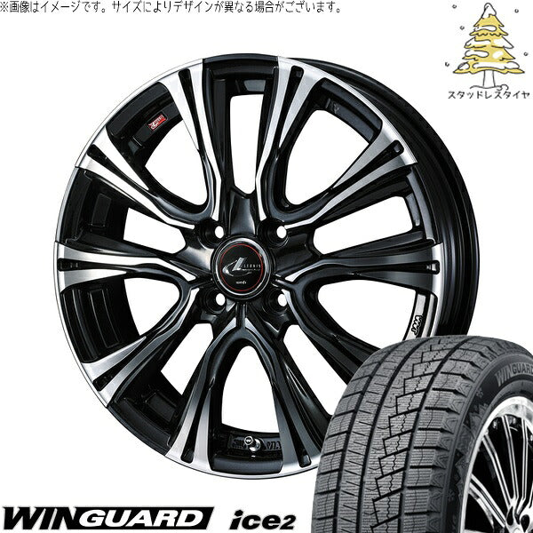 ネクセン ウィンガード アイス2 195/65R15 ＋ レオニス VR パールブラック/ミラーカット 15インチ 5.5J +43 4H100P スタッドレス・ホイール4本セット。1枚目。