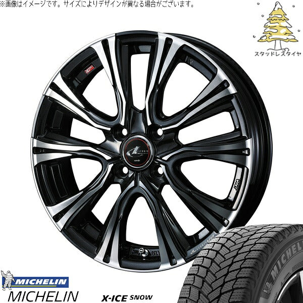 ミシュラン エックスアイス スノー 185/55R16 ＋ レオニス VR パールブラック/ミラーカット 16インチ 6J +42 4H100P スタッドレス・ホイール4本セット。1枚目。