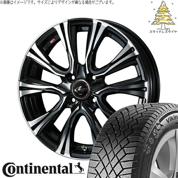 コンチネンタル バイキングコンタクト7 185/60R15 ＋ レオニス VR パールブラック/ミラーカット 15インチ 5.5J +50 4H100P スタッドレス・ホイール4本セット。1枚目。