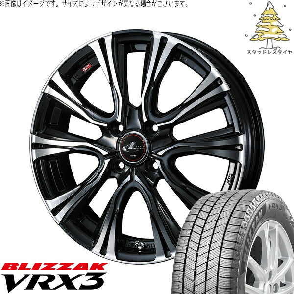 ブリヂストン ブリザック VRX3 175/60R16 ＋ レオニス VR パールブラック/ミラーカット 16インチ 6J +42 4H100P スタッドレス・ホイール4本セット。1枚目。