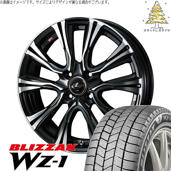 ブリヂストン ブリザック WZ-1 175/65R15 ＋ レオニス VR パールブラック/ミラーカット 15インチ 5.5J +43 4H100P スタッドレス・ホイール4本セット。1枚目。