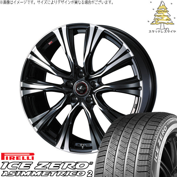 ピレリ アイスゼロアシンメトリコ2 215/45R17 ＋ レオニス VR パールブラック/ミラーカット 17インチ 7J +47 5H100P スタッドレス・ホイール4本セット。1枚目。
