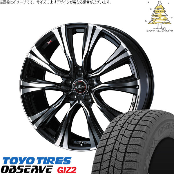 トーヨータイヤ OBSERVE 225/45R18 ＋ レオニス VR パールブラック/ミラーカット 18インチ 7J +55 5H114.3P スタッドレス・ホイール4本セット。1枚目。