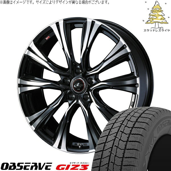 トーヨータイヤ オブザーブ GIZ3 195/60R17 ＋ レオニス VR パールブラック/ミラーカット 17インチ 7J +42 5H114.3P スタッドレス・ホイール4本セット。1枚目。