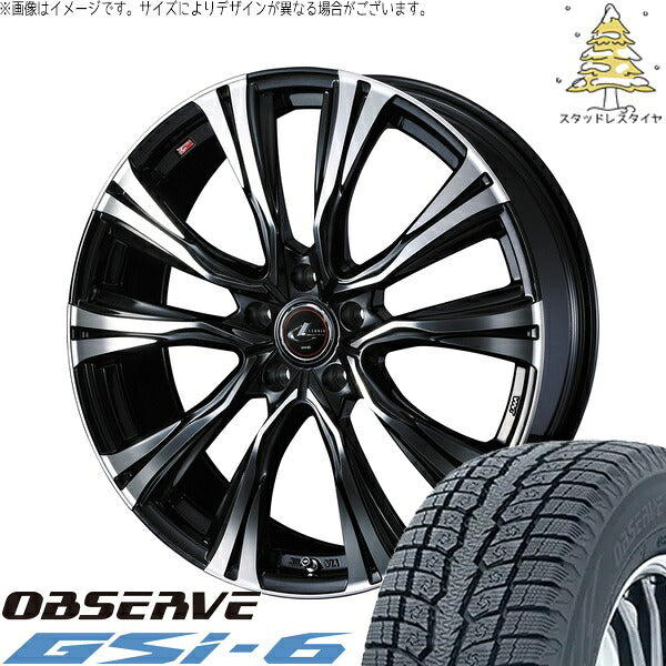 トーヨータイヤ オブザーブ Gsi-6 225/55R18 ＋ レオニス VR パールブラック/ミラーカット 18インチ 7J +47 5H114.3P スタッドレス・ホイール4本セット。1枚目。
