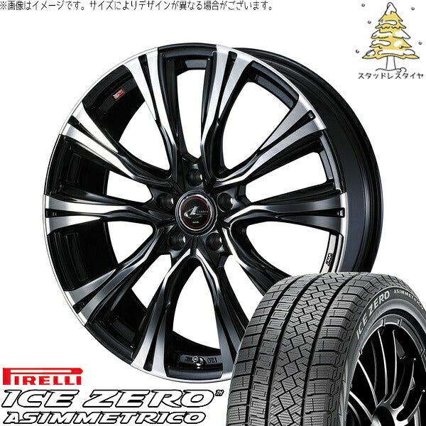 ピレリ アイスゼロアシンメトリコ 215/60R17 ＋ レオニス VR パールブラック/ミラーカット 17インチ 7J +53 5H114.3P スタッドレス・ホイール4本セット。1枚目。