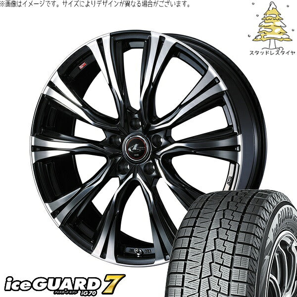 ヨコハマタイヤ アイスガードセブン IG70 235/40R19 ＋ レオニス VR パールブラック/ミラーカット 19インチ 8J +43 5H114.3P スタッドレス・ホイール4本セット。1枚目。