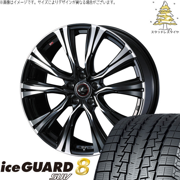 ヨコハマタイヤ アイスガード8 SUV 235/55R18 ＋ レオニス VR パールブラック/ミラーカット 18インチ 8J +42 5H114.3P スタッドレス・ホイール4本セット。1枚目。