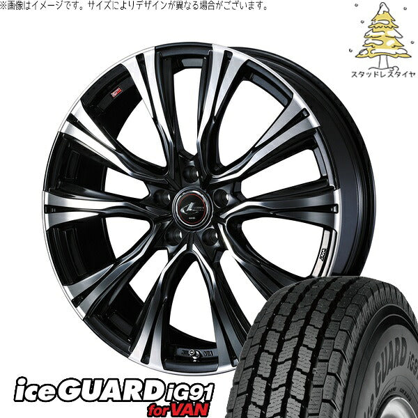 ヨコハマタイヤ アイスガード91 IG91 205/65R16 ＋ レオニス VR パールブラック/ミラーカット 16インチ 6.5J +40 5H114.3P スタッドレス・ホイール4本セット。1枚目。